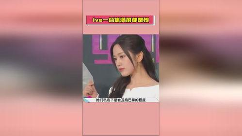 娱乐圈吃瓜爆料在线观看全集下载,吃瓜爆料全集免费观看与下载